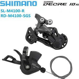 SHIMANO DEORE M4100组组SL M4100变速杆 + RD M4120后拨链器MTB DEORE 10速SL + RD M5120 M4100组组 - Product Image 2