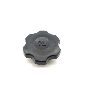 Tapa de Aceite de Alta Calidad para Motor 6HK1, 8-94399723-0, Tapa del Filtro de Aceite 8943997230 - Product Image 1