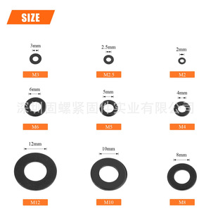 Flat Washers Set M2 10mm Outer Diameter Black Zinc Carbon Steel DIN Standard Boxed Assortment Kit For Screw Applications - Product Image 5