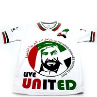 Gorra con bandera de los Emiratos Árabes Unidos, sombrero de béisbol, camiseta árabe, collar con bandera, pendiente, gorras para niños, sudaderas con capucha árabes, pulsera, chaqueta, bolsa