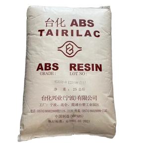 TAIRILAC AE8000-H moulage en résine <span class=keywords><strong>ABS</strong></span> de qualité extrusion avec matière première de remplissage en fibre de verre pour casques de collision tuyaux talons de chaussures - Product Image 1