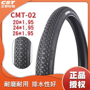 Neumáticos para Bicicleta de Montaña Cst Cmt-02 de 20, 22, 24 y 26 Pulgadas, Duraderos, con Cámara de Aire - Product Image 5