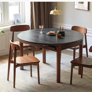 Solid Wood Slab <b>Dining</b> <b>Table</b> Round Extendable Black Walnut Wood Telescopic <b>Dining</b> Room Furniture - Product Image 1