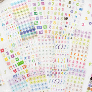 Paquete de 30 Pegatinas de la Serie Elementos Básicos, Materiales Básicos para Decoración y Fondos de Bullet Journaling - Product Image 3