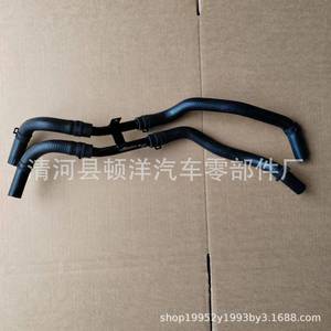 Mangueras de Refrigerante Hyundai 25470-2GGA0 de Repuesto de Goma para Sistema de Calefacción Automotriz - Product Image 2