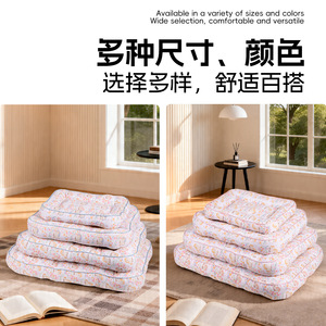 Nouveau tapis de couchage toutes saisons pour chien, tapis de couchage pour chat, coussin de couchage pour chat, vente en gros transfrontalière. - Product Image 4