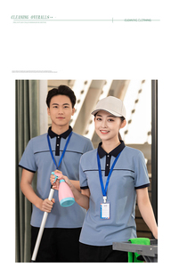 Uniforme <span class=keywords><strong>de</strong></span> Limpieza para Personal <span class=keywords><strong>de</strong></span> Limpieza, Camiseta <span class=keywords><strong>de</strong></span> Manga Corta, Spandex/Poliéster, Unisex, Conjunto <span class=keywords><strong>de</strong></span> Ropa <span class=keywords><strong>de</strong></span> Verano para Habitaciones <span class=keywords><strong>de</strong></span> <span class=keywords><strong>Hotel</strong></span>, Corte Regular - Product Image 5