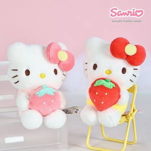 Prêt à expédier Porte-clés en peluche chat blanc Kawaii, jouet pendentif de sac pour machine à griffes, vente en gros - Product Image 3