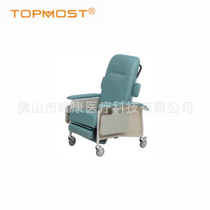 Topmost Reclining Hospital <b>Chair</b> Blue Adjustable Headrest Footrest Portable Multifunctional For Elderly Care - Product Image 3