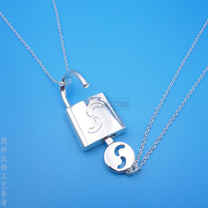 Shirose Lock And Key <b>Necklace</b> Silver Plated Brass Pendant <b>Couple</b> Gift Jewelry - Product Image 2