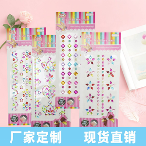 Красивые блестящие самоклеящиеся наклейки со стразами - Product Image 2