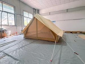Tente <span class=keywords><strong>de</strong></span> scout en toile <span class=keywords><strong>de</strong></span> coton durable et portable pour 1-2 personnes tissu <span class=keywords><strong>de</strong></span> toile imperméable pour le camping en plein air d'été - Product Image 3