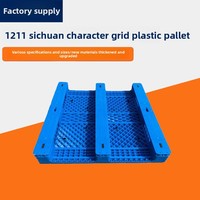 Palette en plastique HDPE à 4 entrées, haute résistance, durable, options de couleur et de logo personnalisées, marque GAHH, pour rayonnage automatisé en entrepôt