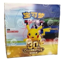 Version chinoise Pikachu 30ème Anniversaire Boîte de Collection Anime Magasin Salle de Diffusion en Direct Vente en Gros PTCG M6a Boosters 30ème Anniversaire