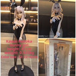 Kuroiwa Megumi no toma en serio mi linda apariencia. Figura Coleccionable de PVC de <span class=keywords><strong>Kawai</strong></span> Hanausagi Bunny Girl, Modelo Estático para Decoración - Product Image 2