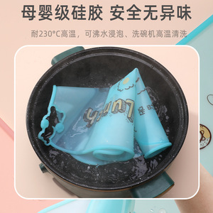 Silicone Placemat Rectangular Cartoon Print Non Slip Easy Clean For Babies 0-12 Months - Product Image 4