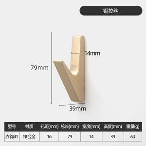 Porte-manteau polyvalent en alliage de zinc, design moderne, imperméable et durable pour atelier, cuisine, hall, chaussures, extérieur, salon, hôtel - Product Image 3