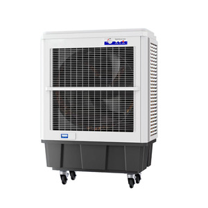Enfriador de Aire Industrial Cool Doctor de 120W, Portátil, 3 Velocidades, Ecológico, para Fábrica o Taller - Product Image 1