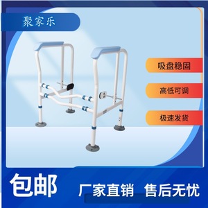 Toilet Grab Bar Carbon Steel Safety Rail For Elderly No Drilling Required Folding Design Bathroom Assistance Equipment - Product Image 5
