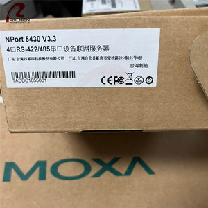 Moxa uport 1250i 5-<span class=keywords><strong>Port</strong></span> không được quản lý chuyển đổi <span class=keywords><strong>Ethernet</strong></span> chuyển đổi cổng nối tiếp máy chủ - Product Image 5