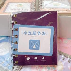 Enrolle este pequeño y lindo <span class=keywords><strong>libro</strong></span> de ejercicios para estudiantes. - Product Image 6