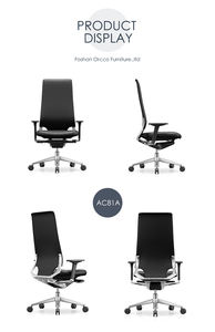 Chaise pivotante en cuir Pu de luxe, fonction chef de ménage, projet économique moderne, ordinateur de bureau, travail - Product Image 5