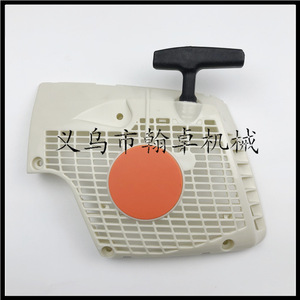 Ensemble de démarreur GC135 GC160 GCV135 GCV160 avec plaque de traction et filtre à air HZPJ, état neuf, en fer et plastique - Product Image 4