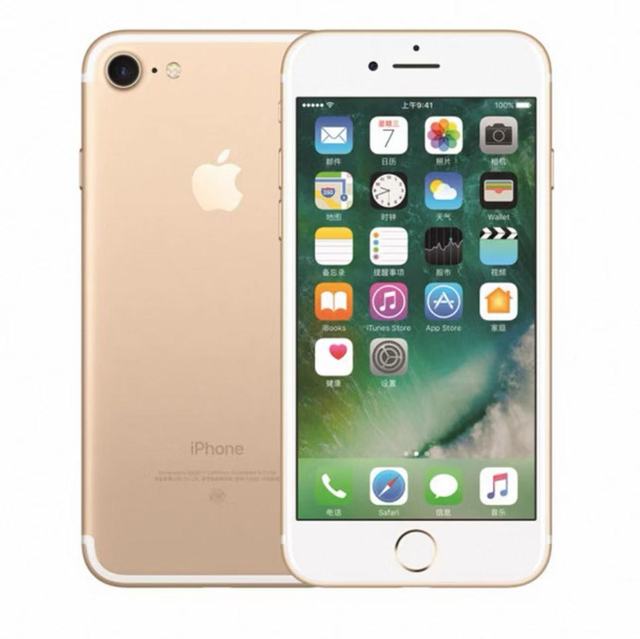 Used Phone 7 Unlocked Original Smartphone 32GB/128GB IOS Mobile Phone Wholesale
