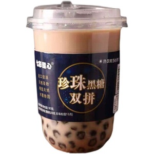 Perles de <span class=keywords><strong>tapioca</strong></span> Thé à bulles en poudre Sucre brun Thé au lait perlé - Product Image 2