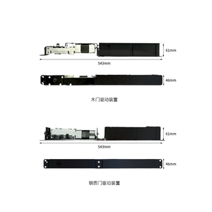 Ouvre-porte pivotant dissimulé Opérateur de porte automatique Ouvre-porte pivotant - Product Image 6