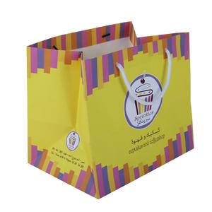 Bolsas Personalizadas de Lujo con Temática de Frozen para Cumpleaños, con Puntos Amarillos, Papel Artístico, Materiales Reciclados, Asas de Algodón, Impresión Offset - Product Image 1