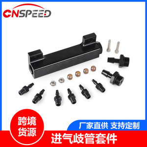 Vacuum <b>Block</b> Intake Manifold Kit 1/8 Npt 6 Port Supercharger For Retrofit Upgrade - Product Image 5