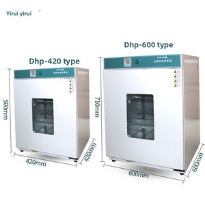 Incubadora Eléctrica de Acero Inoxidable Antibacteriana Yirui DHP500, 1 Temperatura, Control de Humedad 5-8% RH, 1000W, para Laboratorio - Product Image 5