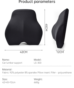 Trong Kho Chỉnh Hình Thoải Mái Xe Lăn Gỗ Xe Ghế Trở Lại Phần Còn Lại Đệm Bộ Nhớ Gỗ Trở Lại Hỗ Trợ Gối Cho Ghế Văn Phòng - Product Image 6