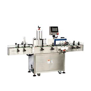 Línea de Producción de Alta Calidad para Conteo y Embotellado de Chicle - Product Image 5