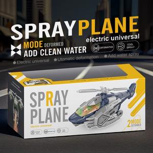 Juguete de Avión Eléctrico con Batería, Transformable, con Luces y Sonidos, de Plástico, Modo de Empuje, Cumple con las Normas EN71/CE, HUAYAO - Product Image 2