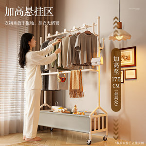 <b>Clothes</b> <b>Rack</b> With Storage Basket Standing Type For Bedroom Clothing Organizer Rectangle Shape - Product Image 4