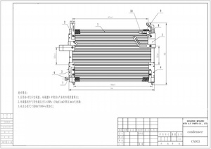 BeGEE OEM KK1761408A Nouveau Condenseur de Climatisation de Remplacement pour KIA MOTOR Garantie de 12 Mois - Product Image 2