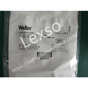 Lt Kn Lotspitze 2.0mm 0054447999 - Product Image 2
