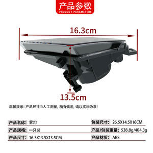 Ensemble de feux antibrouillard avant pour Bmw série 5 E60, pièce de rechange gauche et droite pour réparation et remplacement, 63177177711 - Product Image 4