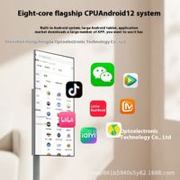 Écran tactile vertical tout-en-un 1080p 24 pouces 16:9 pour affichage publicitaire mobile extérieur, apprentissage vidéo SDK, support de sol numérique IP65