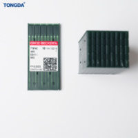 Tongda Shuttle Machine Aiguilles Pour point de verrouillage multi-aiguilles navette quilting machines