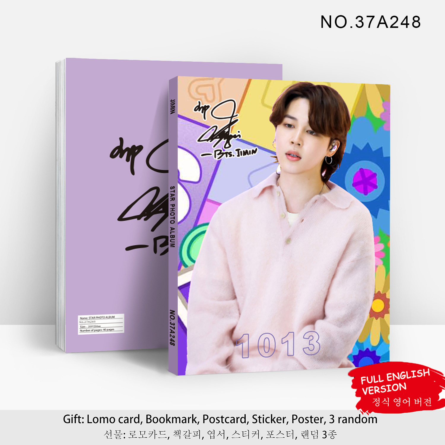 37a248-jimin