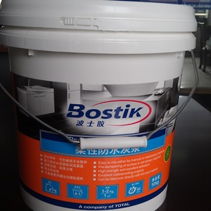 Chất Lượng Tốt Nhất Trắng/Vàng/Đen/Xanh 20L Xô Xô Nhựa Thùng Với Nắp Xử Lý Vòi Cap In Nhiệt <span class=keywords><strong>Tamper</strong></span> <span class=keywords><strong>Proof</strong></span> - Product Image 2