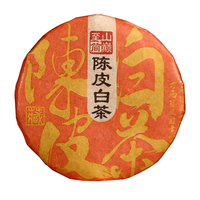 Mini-gâteau au thé blanc Chenpi 200g, thé compressé aromatisé à la peau de mandarine, vente en gros