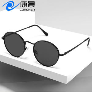 Gafas de Sol Unisex con Marco Redondo de Metal, Lentes de PC con Protección UV400, Estilo Retro Clásico para Protección Solar, Viajes, Conducción y Moda - Product Image 5