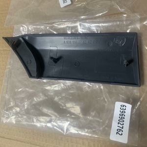 Kit de Molduras para Puerta de Mercedes Vito Viano, Izquierda 6396902762, Derecha 6396902862, Plástico Gris con Acabado Mate - Product Image 3