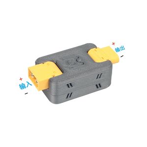 Interruptor electrónico XT60 BIFRC antichispas para drones FPV, coches RC, barcos y robots L509 - Product Image 4