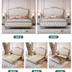 Upholstered <b>Bed</b> 1.8m Rubber Wood <b>Storage</b> High Box Light Luxury Master Bedroom <b>Double</b> <b>Bed</b> - Product Image 4