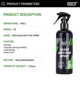 फैक्ट्री ओएम कार ग्लास एंटीफॉग एजेंट कोटिंग स्प्रे सर्दियों कार इंटीरियर विंडशील्ड फोगिंग तरल स्पष्ट दृष्टि <span class=keywords><strong>hgkj</strong></span> s5 - Product Image 4